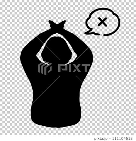 腕を肩の上にあげてバツのジェスチャーをするシニア女性のシルエットイラスト 黒 腕を肩の上にあげてバツのジェスチャーをするシニア女性のシルエットイラスト 黒 111104618
