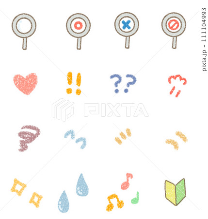 いろんな表情アイコンのイラスト いろんな表情アイコンのイラスト 111104993