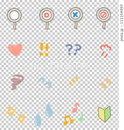 いろんな表情アイコンのイラスト いろんな表情アイコンのイラスト 111104993
