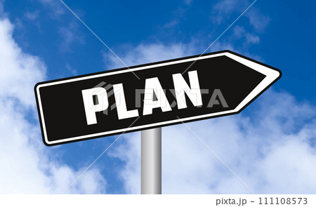 Plan road sign on sky background 111108573