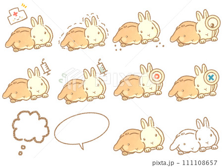 可愛いウサギと吹き出しのイラストセット 可愛いウサギと吹き出しのイラストセット 111108657