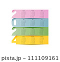 Creative calendar for 2024 with week starting on Sunday 111109161