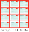 An A3 size calendar for the year 2024 111109162