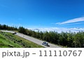 山梨県　富士山3合目　世界遺産　雲海 111110767