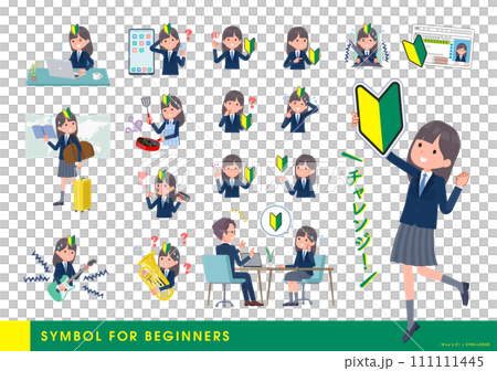 Set of navy blue blazer female student about beginner mark 111111445