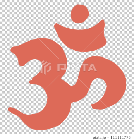 Hindu mark (no name) 111111776