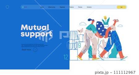 Mutual Support: Assistance with Moving -modern flat vector concept illustration of women collaboratively moving household items A metaphor of voluntary, collaborative exchanges of resource, services 111112967