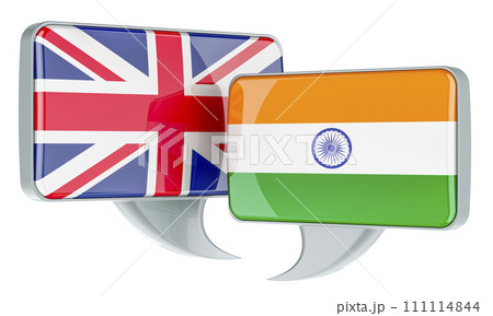 Speech balloons with British and Indian flags. English-Indian conversation concept, 3D rendering 111114844