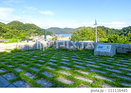 兵庫・赤穂市 坂越・鯔見の小屋跡 兵庫・赤穂市 坂越・鯔見の小屋跡 111116485
