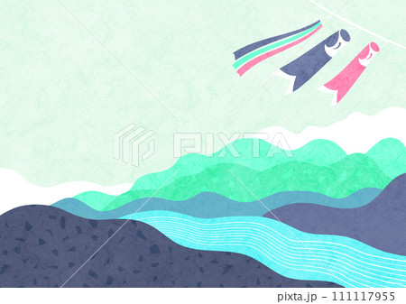 鯉のぼりと自然風景の背景フレーム こどもの日の和紙の切り絵風イラスト 鯉のぼりと自然風景の背景フレーム こどもの日の和紙の切り絵風イラスト 111117955