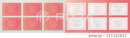 大人かわいいアンティークフレーム 111122631