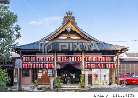 京都 引接寺 (千本ゑんま堂) 京都 引接寺 (千本ゑんま堂) 111124108