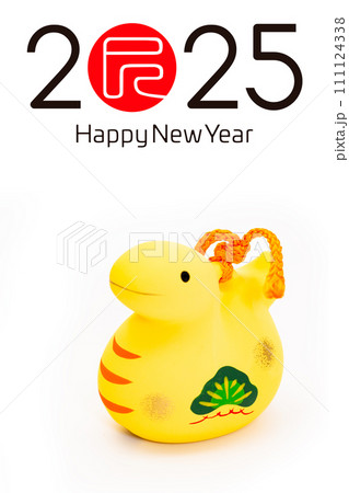 2025年賀状 2025年賀状 111124338