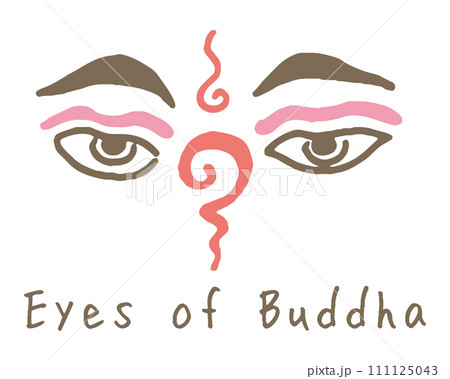 仏陀の知恵の目のイラスト 111125043