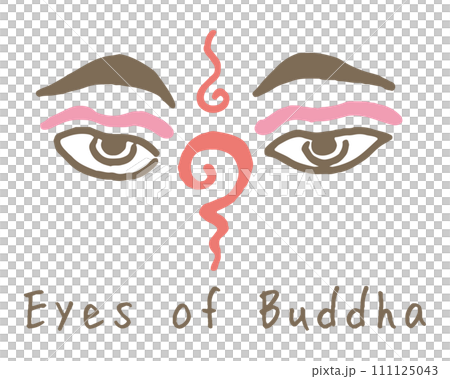 仏陀の知恵の目のイラスト 111125043