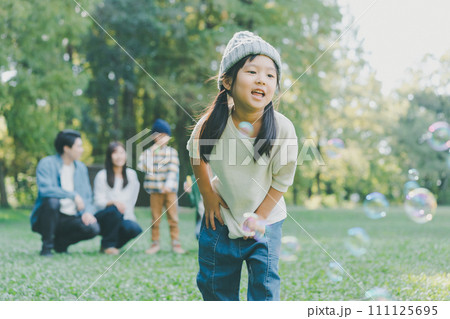 5 years old 111125695