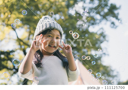 5 years old 111125700