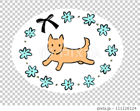 Pet funeral illustration 111126124