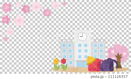 春の季節と桜のあるランドセルのイラストフレーム素材 111126357