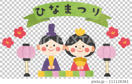 Cute Hinamatsuri hand-drawn illustration material 111126361