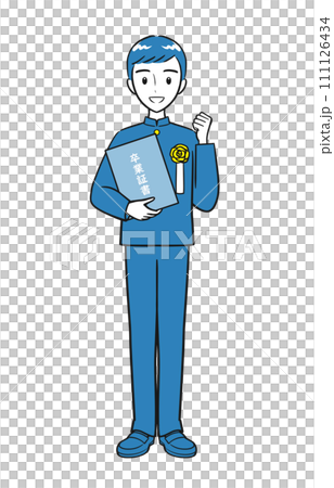 卒業証書を持つ男子中学生（シンプル） 111126434