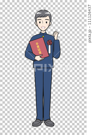 卒業証書を持つ男子中学生 111126437