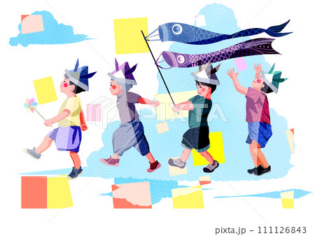 子供の日をお祝いする男の子たち 111126843