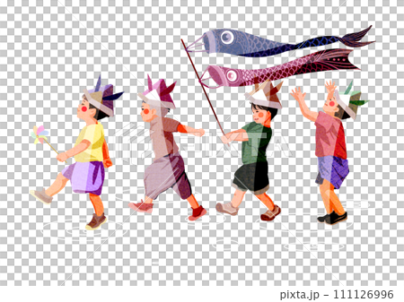 男の子たちの行進 男の子たちの行進 111126996