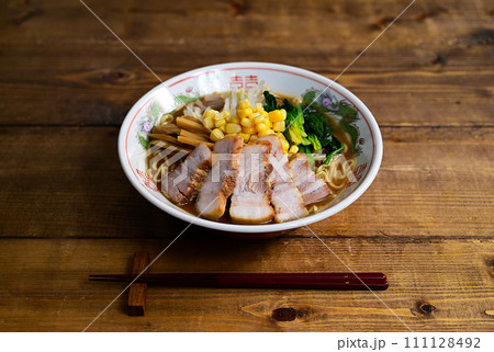 味噌ラーメン 味噌ラーメン 111128492
