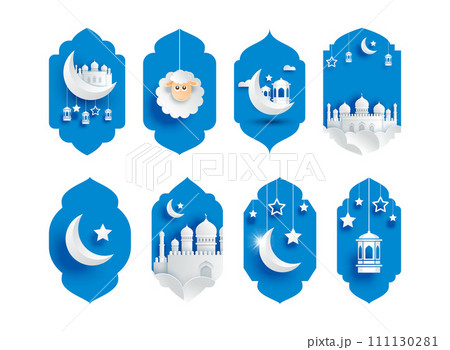 Ramadan kareem greeting card background. Eid mubarak paper art banner illustration design. 111130281