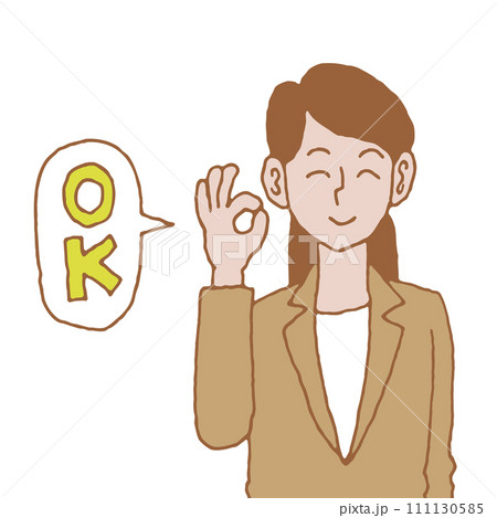 スーツ姿の女性の上半身ポーズ6　 111130585