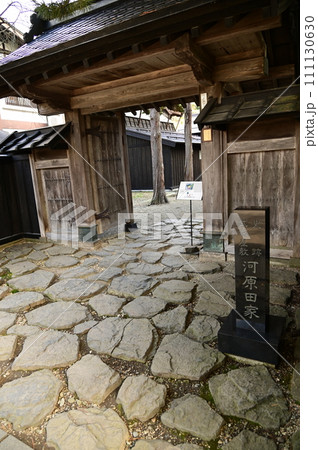 秋の角館武家屋敷 111130630