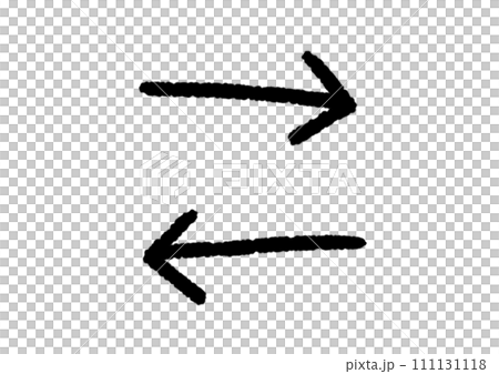 A simple handwritten sign 111131118