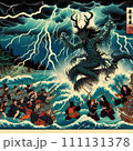 秋の星座影あり線なし金 111131378