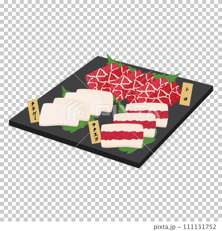 馬生魚片的插圖 111131752