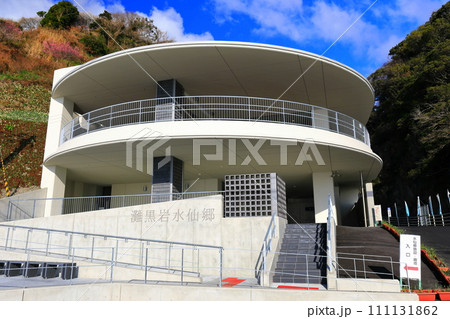 【兵庫県】リニューアルした灘黒岩水仙郷展望デッキ 111131862