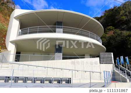 【兵庫県】リニューアルした灘黒岩水仙郷展望デッキ 111131867