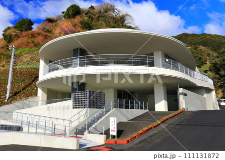 【兵庫県】リニューアルした灘黒岩水仙郷展望デッキ 111131872