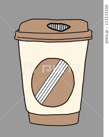 coffee design over white background vector illustration 111133286