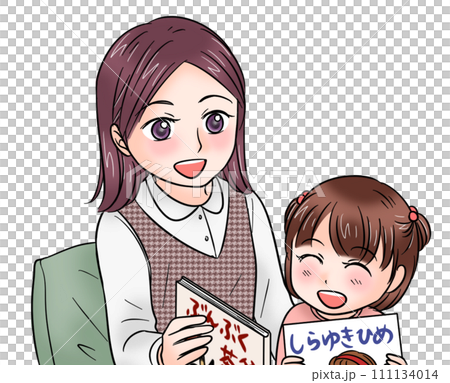 絵本を読んでいる仲良しの姉妹か従妹 111134014