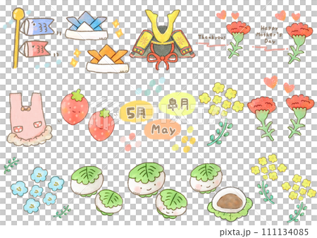 かわいい春のイラスト素材集 5月 かわいい春のイラスト素材集 5月 111134085