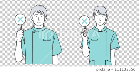 身穿凱西醫務人員的一男一女插圖 111135350