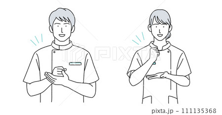 ケーシーを着た男女のイラスト 医療従事者 111135368