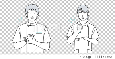 ケーシーを着た男女のイラスト 医療従事者 111135368