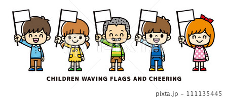 元気に旗を振って応援する子供たちのイラスト 元気に旗を振って応援する子供たちのイラスト 111135445