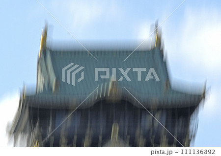 地震発生イメージ　（ 大阪城公園天守閣 ） 111136892