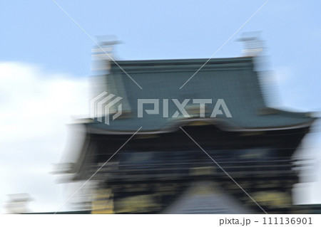 地震発生イメージ ( 大阪城公園天守閣 ) 地震発生イメージ ( 大阪城公園天守閣 ) 111136901