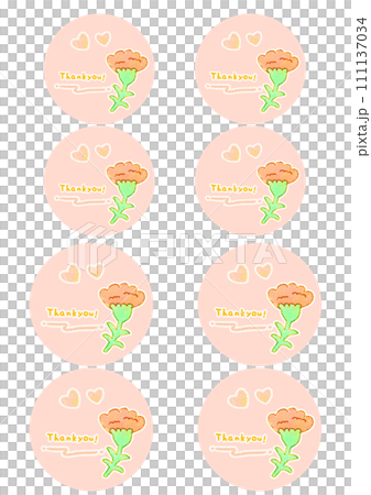 紅色康乃馨謝謝你POP 111137034