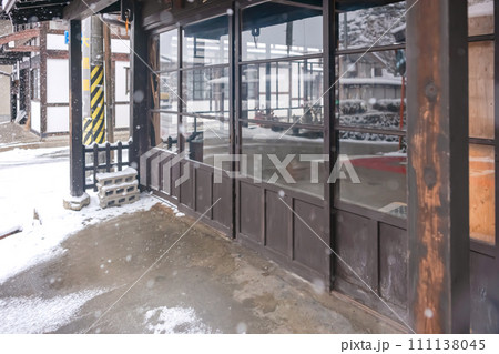 240124えび坂z049 111138045