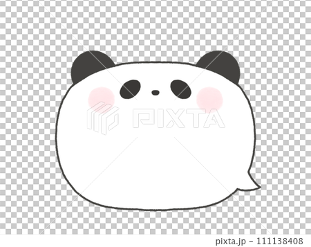 Cute panda speech bubble Cute panda speech bubble 111138408